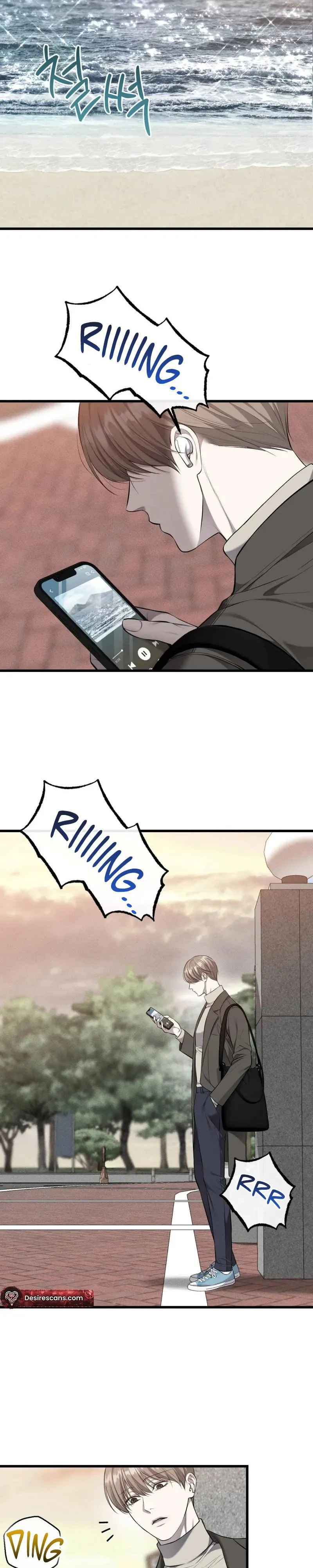 Dirty XX Chapter 71 page 2 - 
