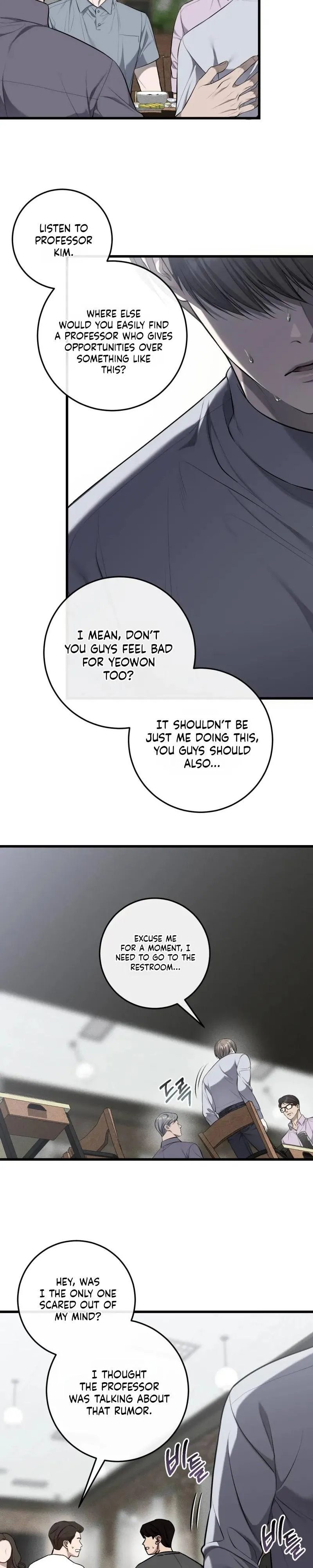 Dirty XX Chapter 71 page 21 - 