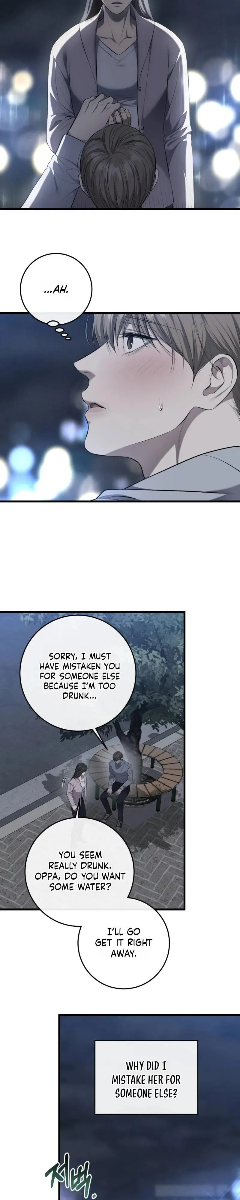 Dirty XX Chapter 71 page 25 - 