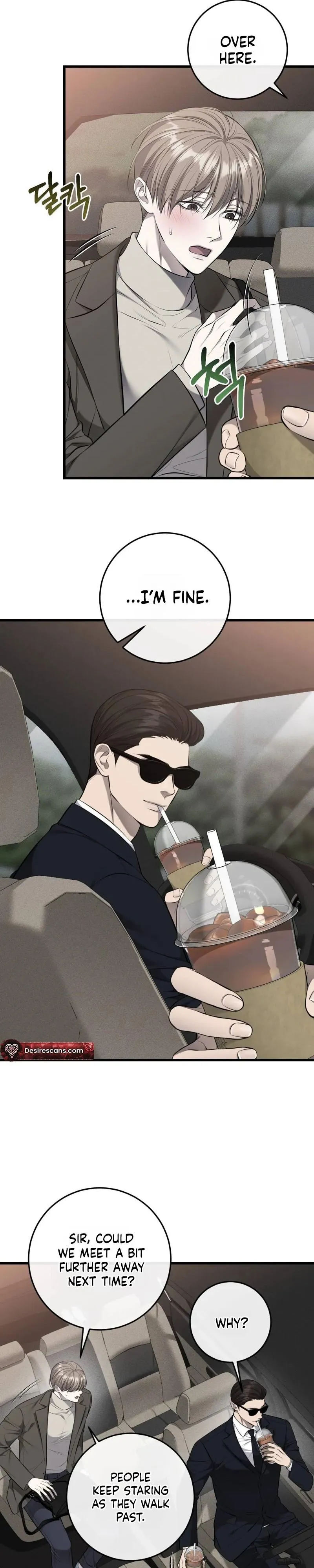 Dirty XX Chapter 71 page 5 - 