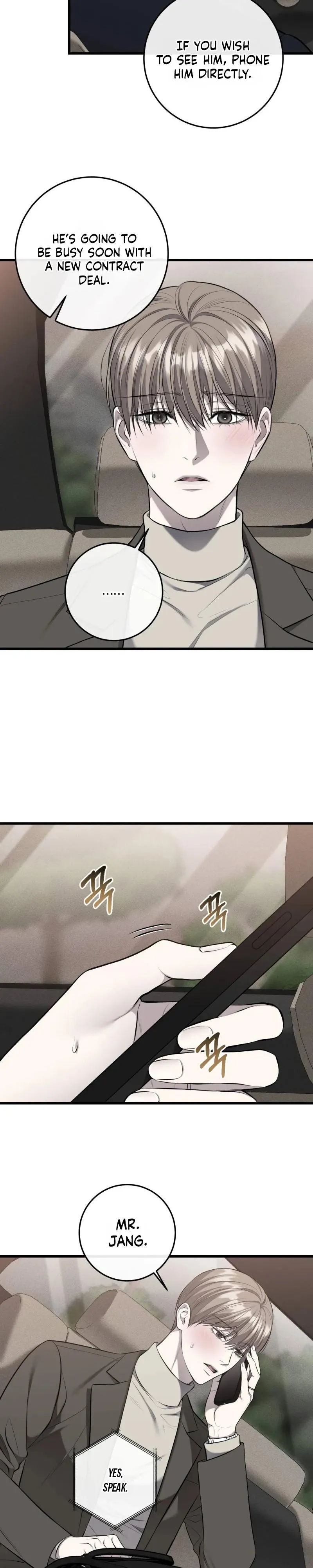 Dirty XX Chapter 71 page 7 - 