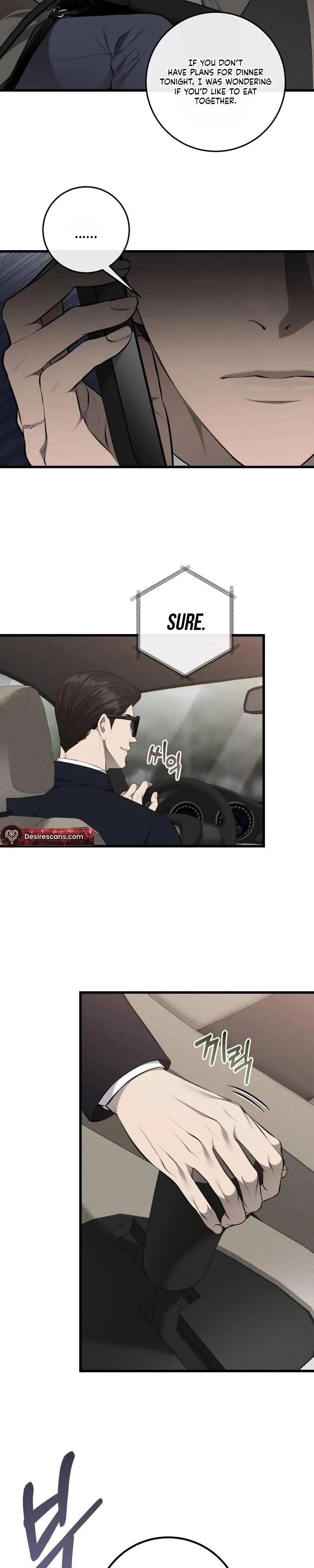 Dirty XX Chapter 71 page 8 - 