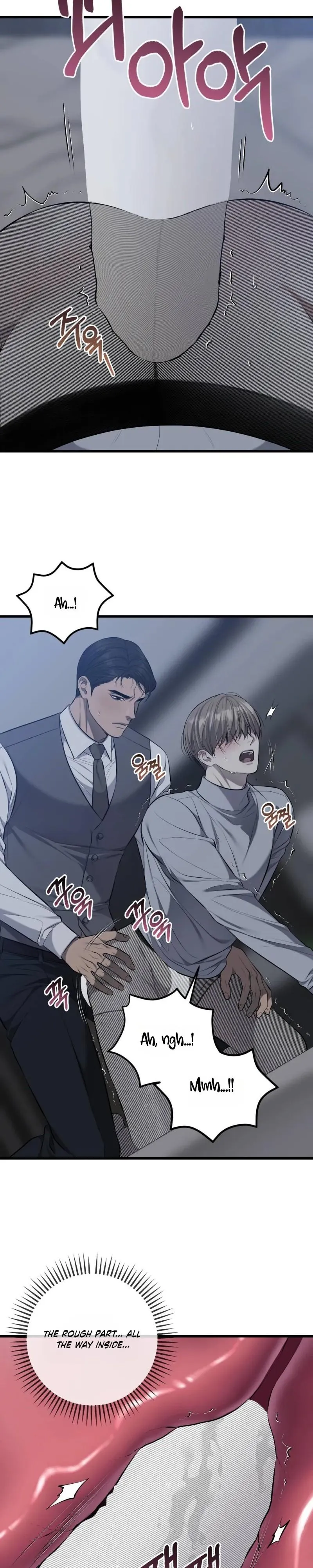 Dirty XX Chapter 72 page 15 - 