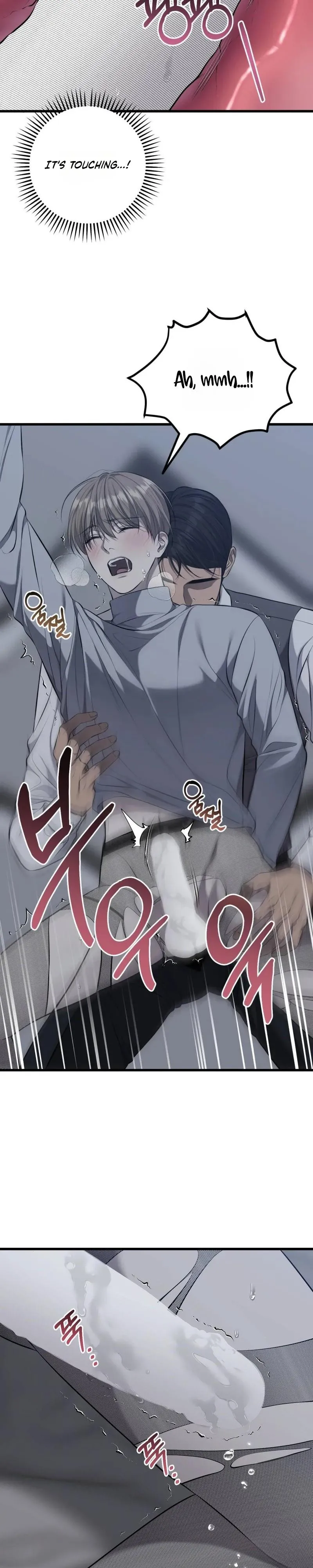 Dirty XX Chapter 72 page 16 - 