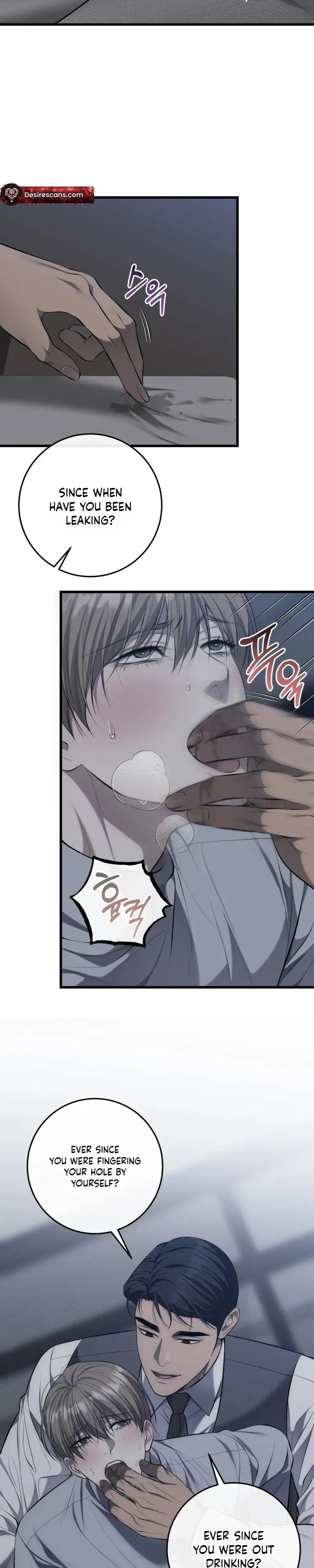 Dirty XX Chapter 72 page 17 - 