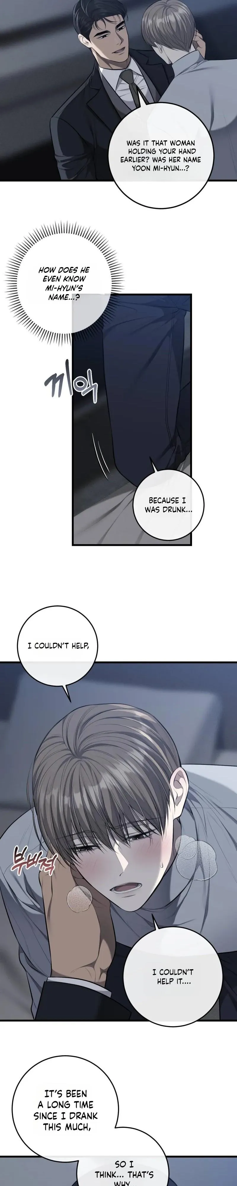 Dirty XX Chapter 72 page 4 - 