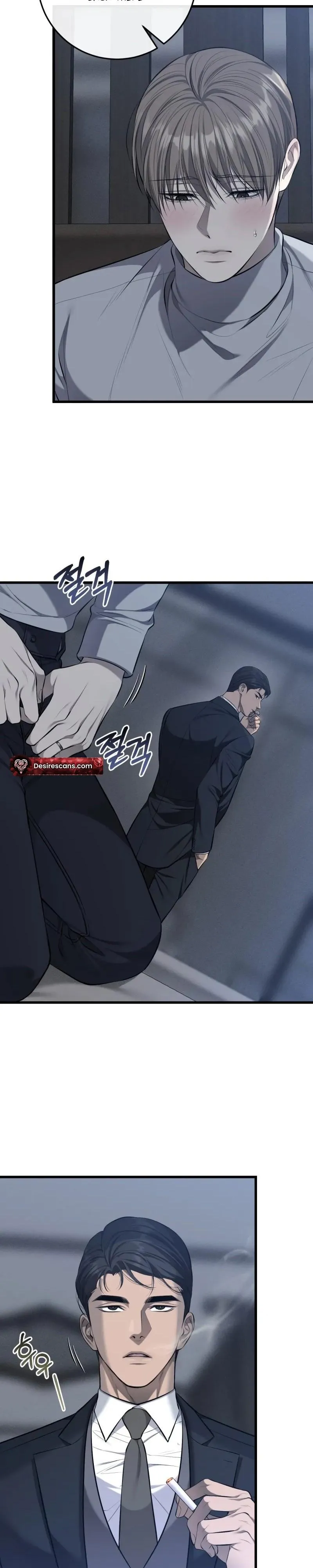 Dirty XX Chapter 72 page 7 - 
