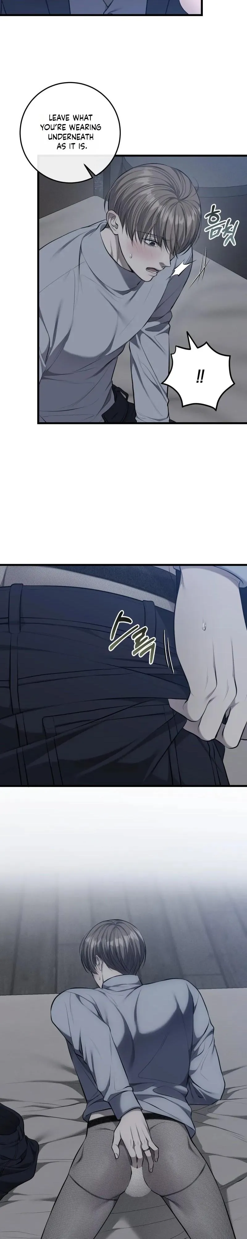 Dirty XX Chapter 72 page 8 - 