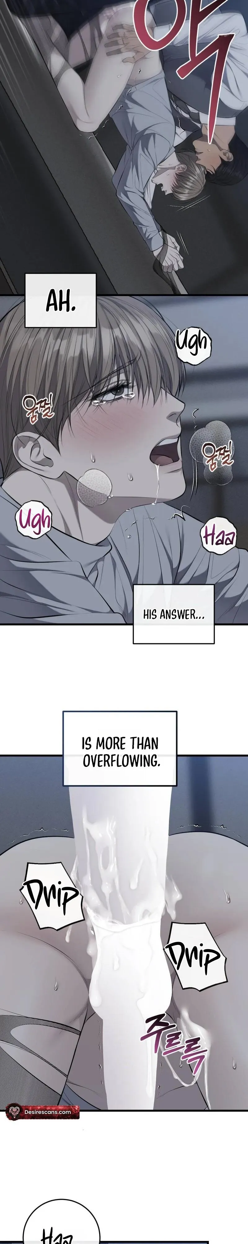 Dirty XX Chapter 73 page 16 - 