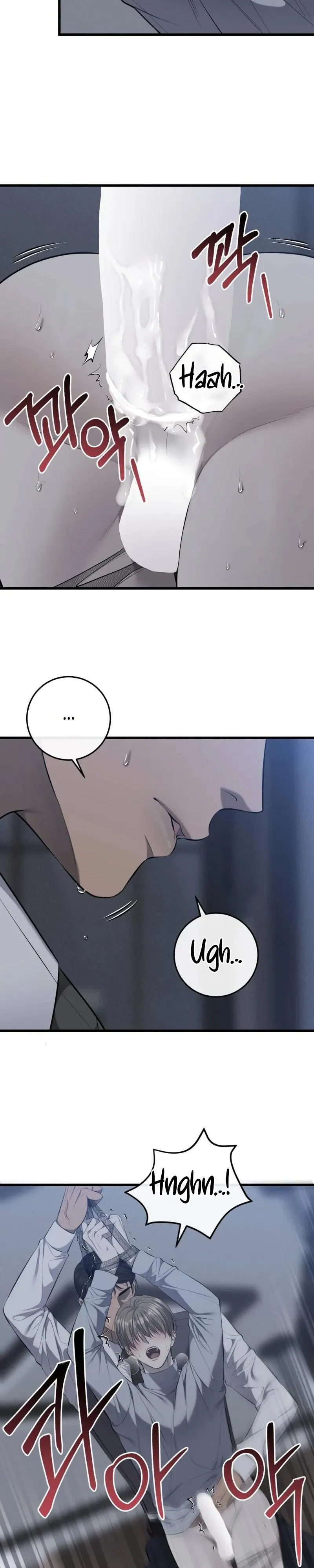 Dirty XX Chapter 73 page 3 - 