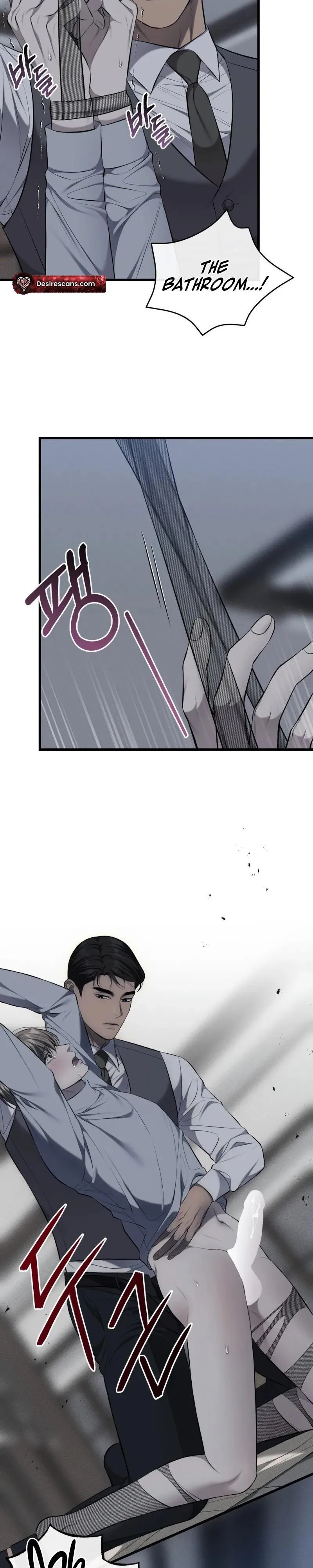 Dirty XX Chapter 73 page 5 - 