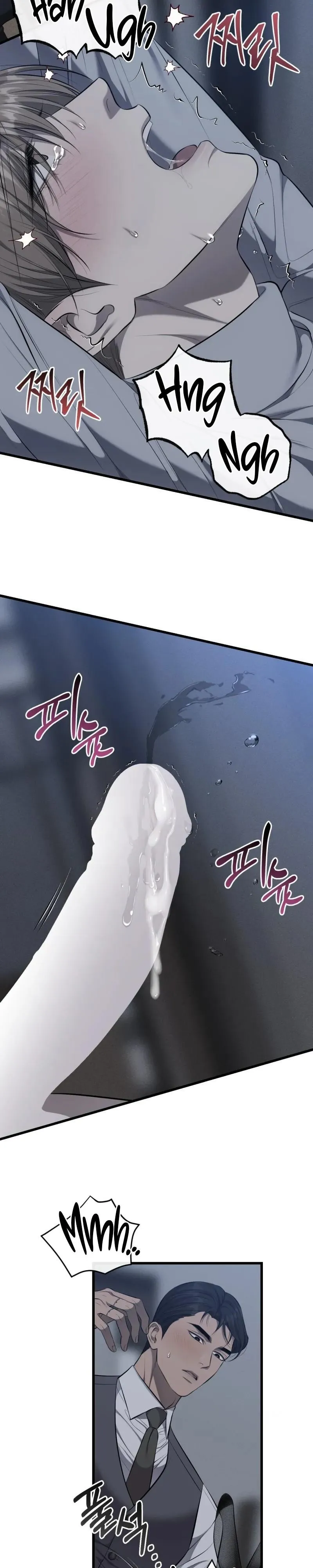 Dirty XX Chapter 73 page 6 - 