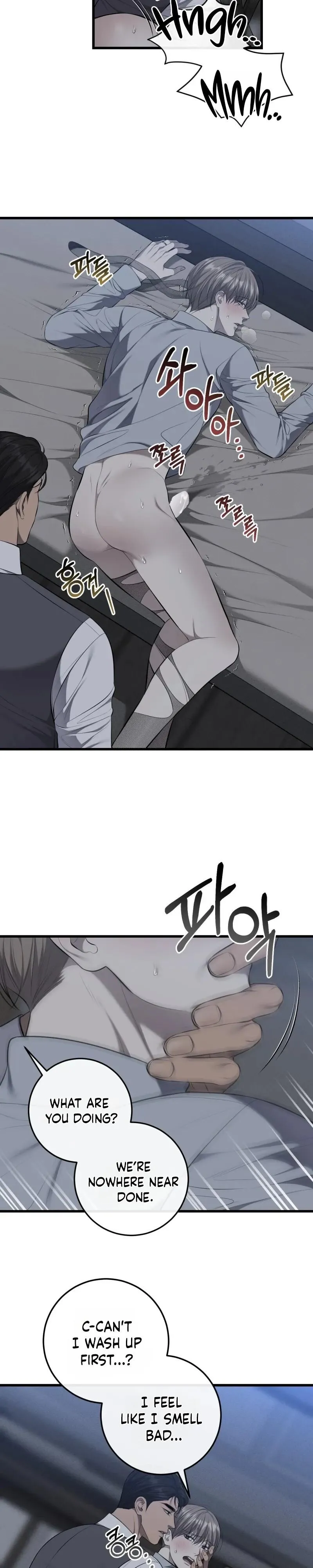 Dirty XX Chapter 73 page 7 - 