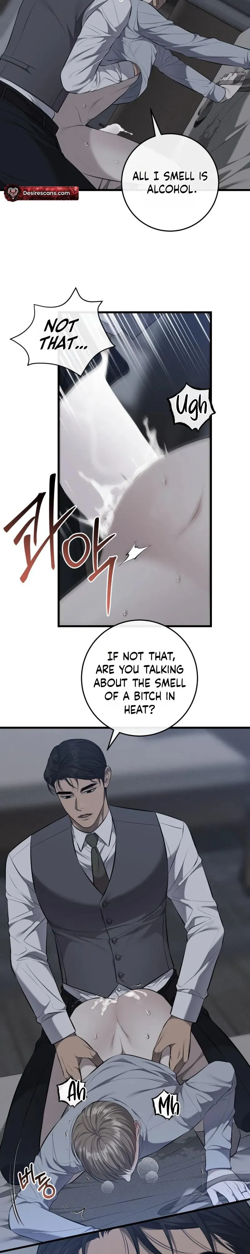 Dirty XX Chapter 73 page 8 - 