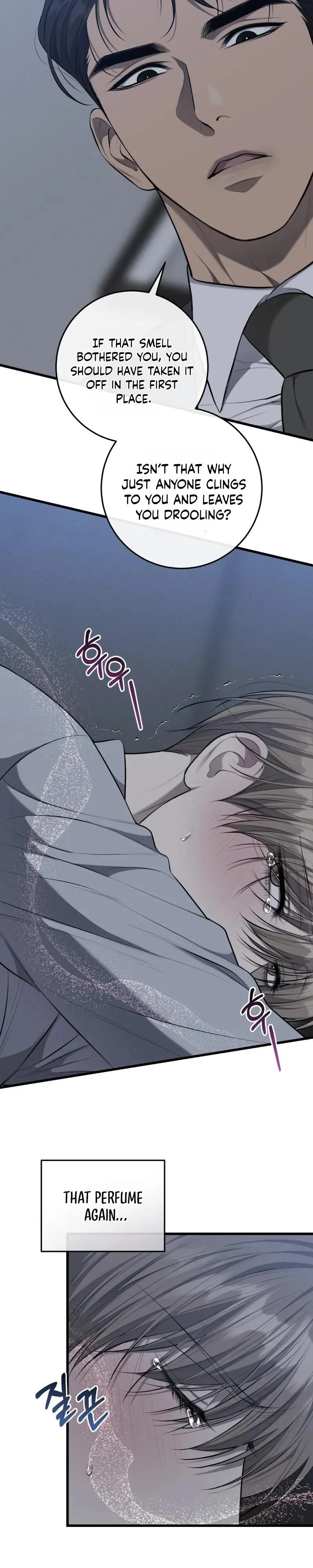 Dirty XX Chapter 73 page 9 - 