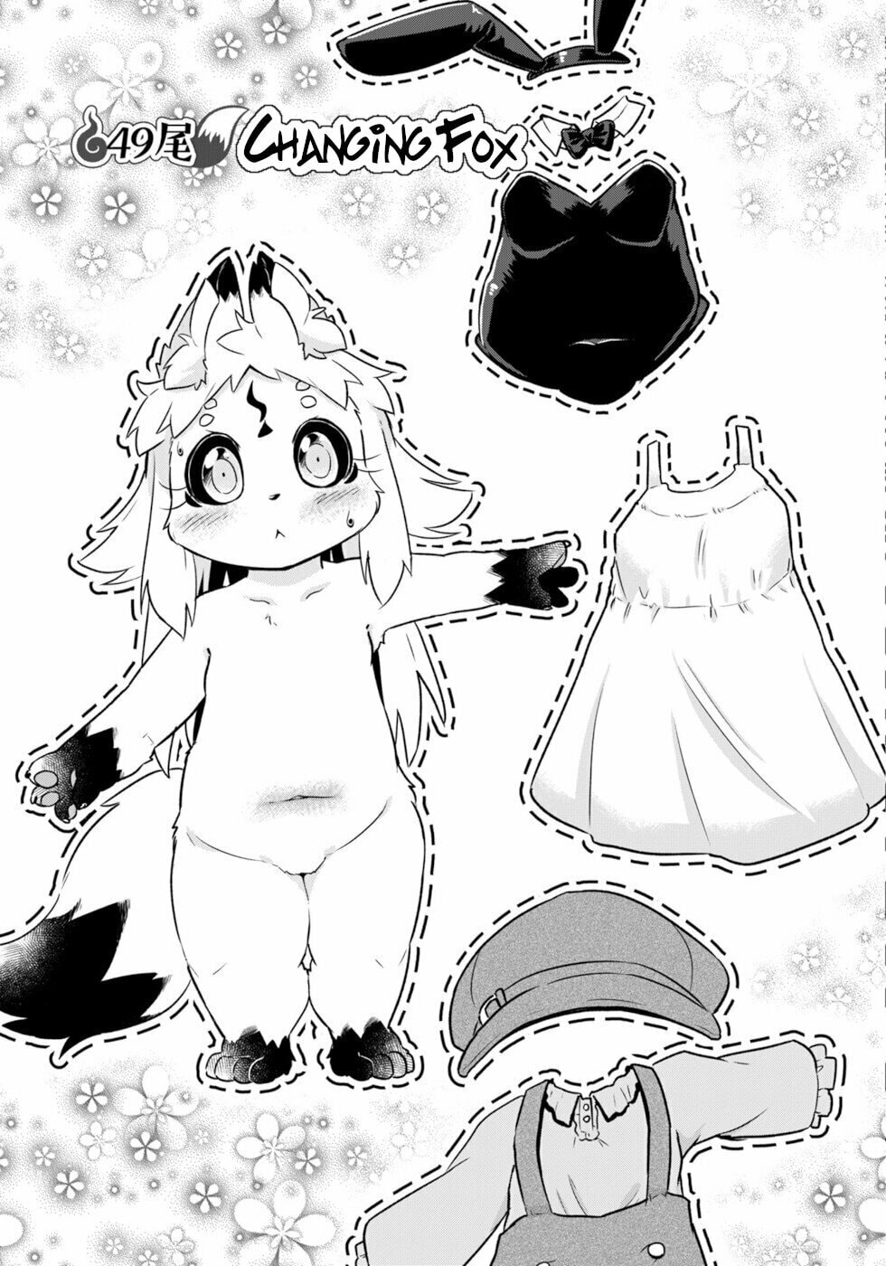 Disaster Fox Kuzure-chan Chapter 49 page 3 - 