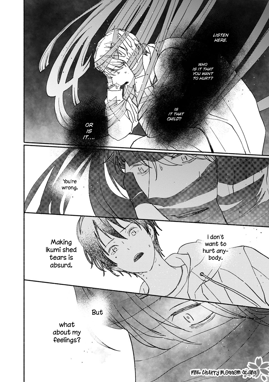 Disasters Like Me Too Much Chapter 66 page 13 - 