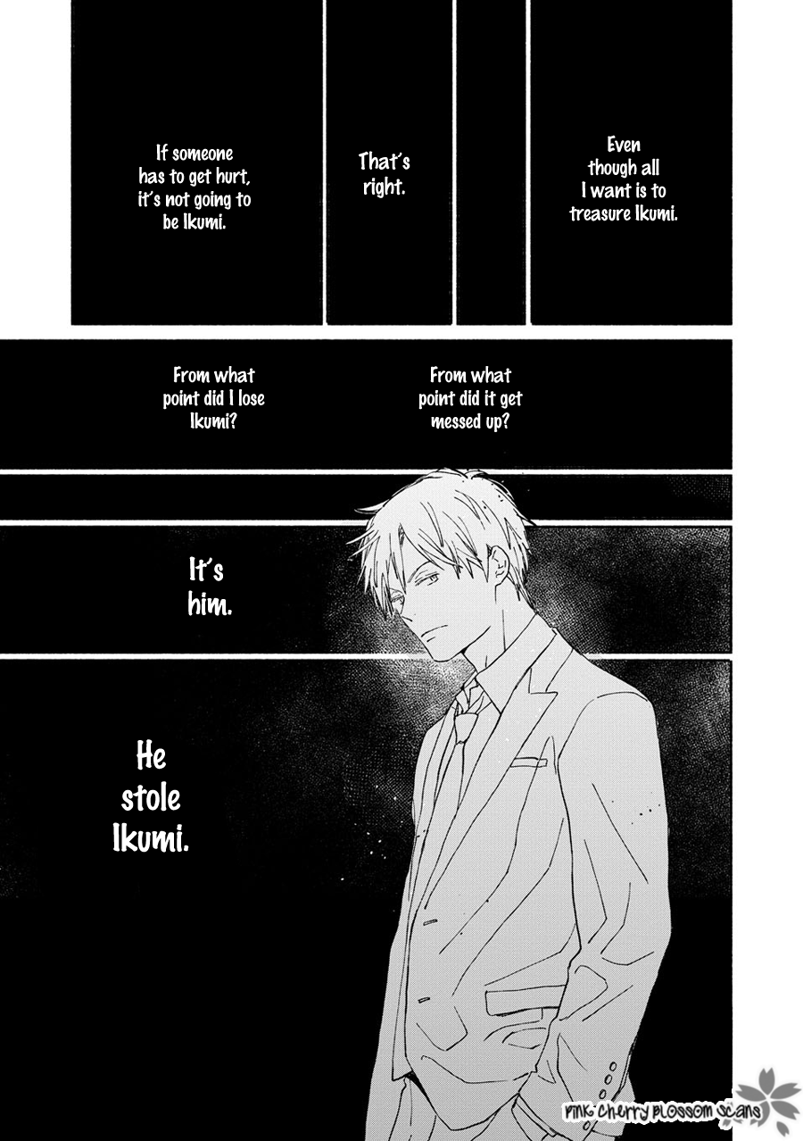 Disasters Like Me Too Much Chapter 66 page 14 - 