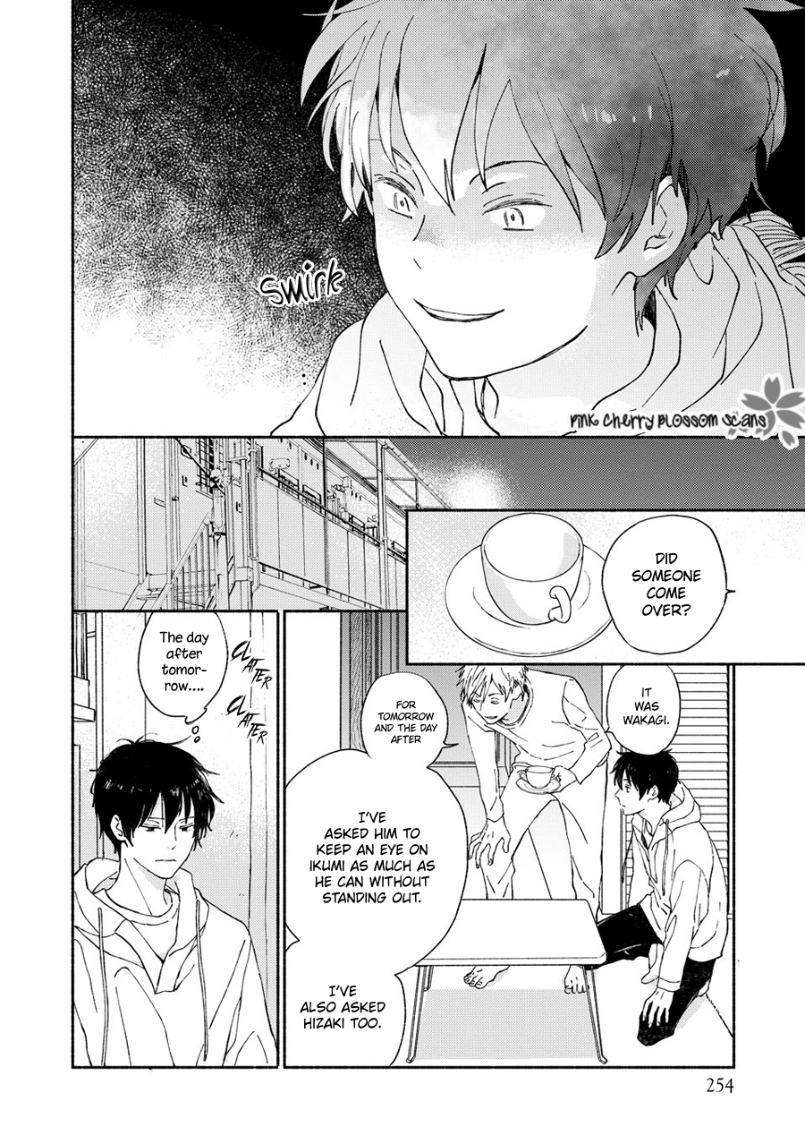 Disasters Like Me Too Much Chapter 66 page 19 - 