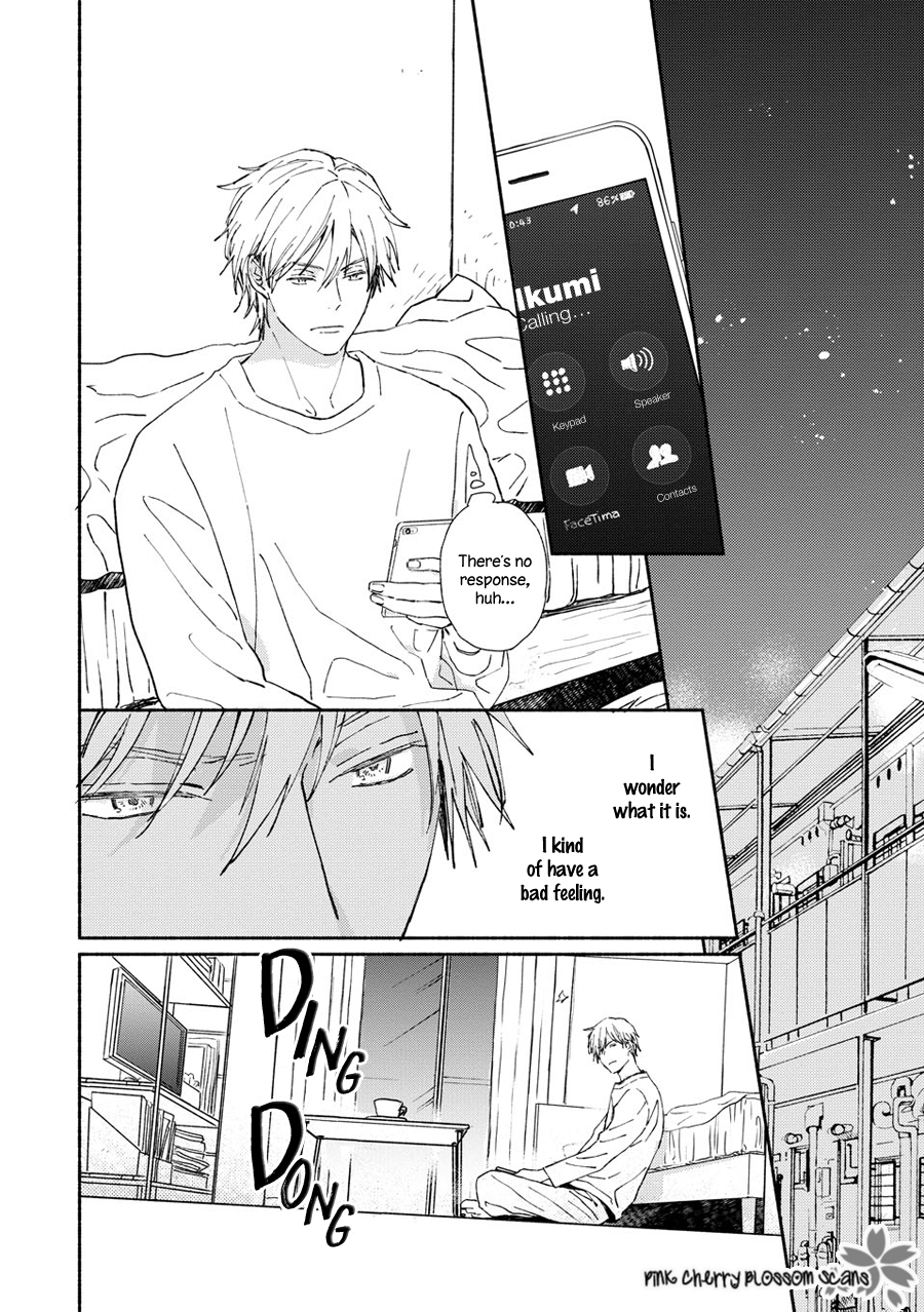 Disasters Like Me Too Much Chapter 66 page 3 - 