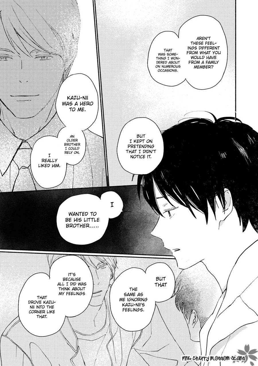 Disasters Like Me Too Much Chapter 66 page 22 - 