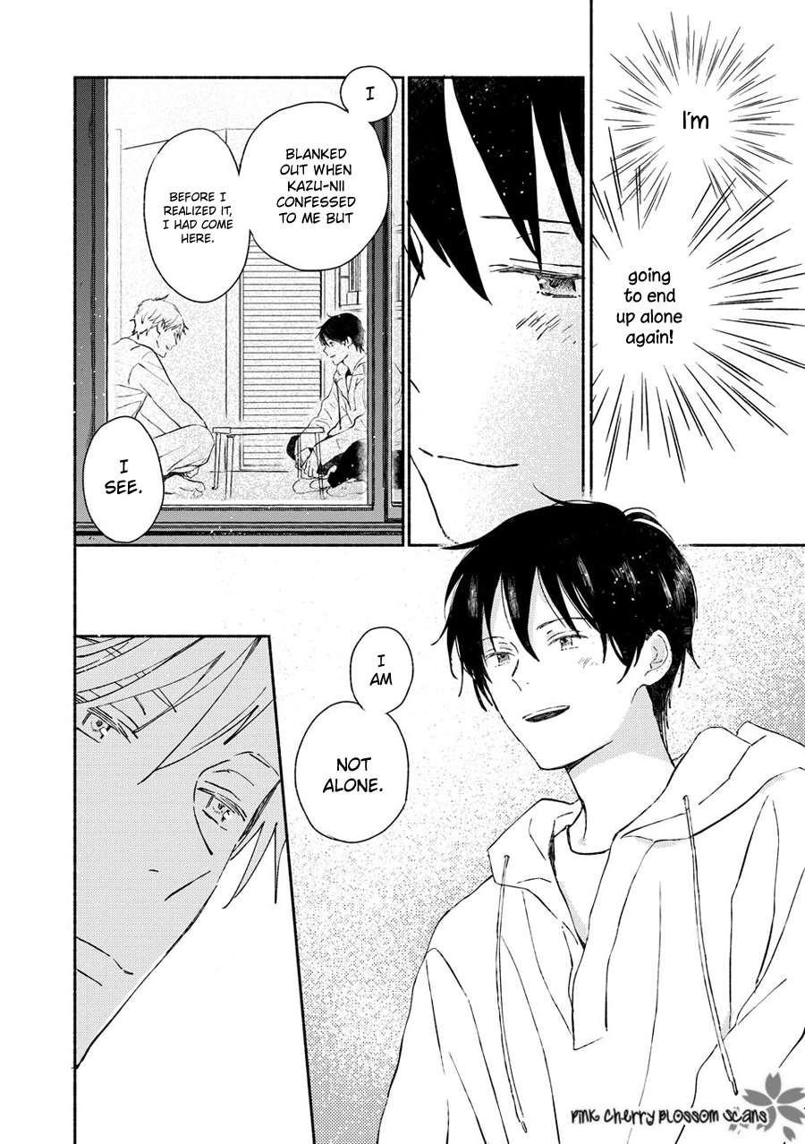Disasters Like Me Too Much Chapter 66 page 25 - 