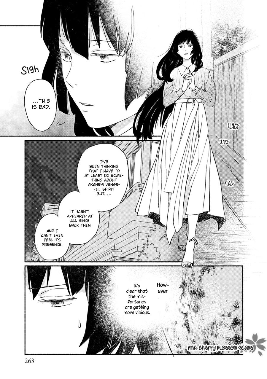 Disasters Like Me Too Much Chapter 66 page 28 - 