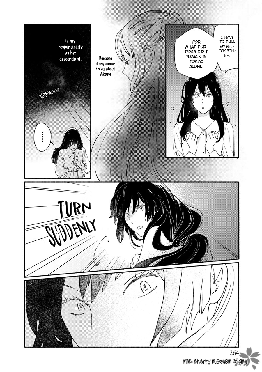 Disasters Like Me Too Much Chapter 66 page 29 - 