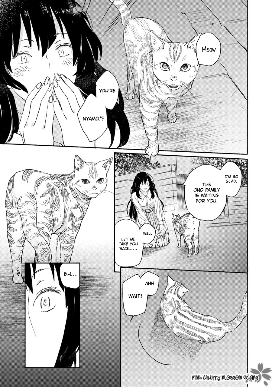 Disasters Like Me Too Much Chapter 66 page 30 - 