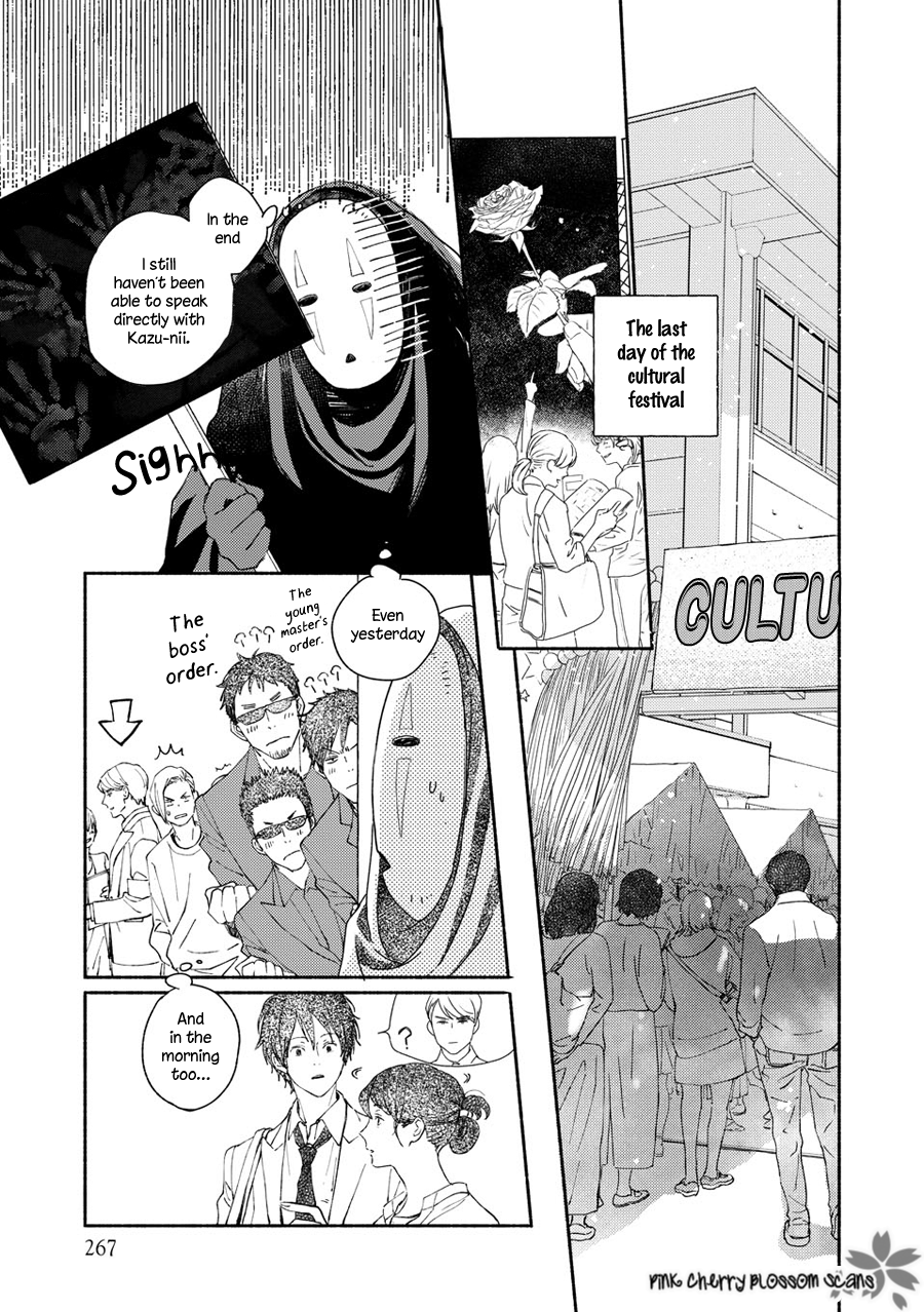 Disasters Like Me Too Much Chapter 66 page 32 - 