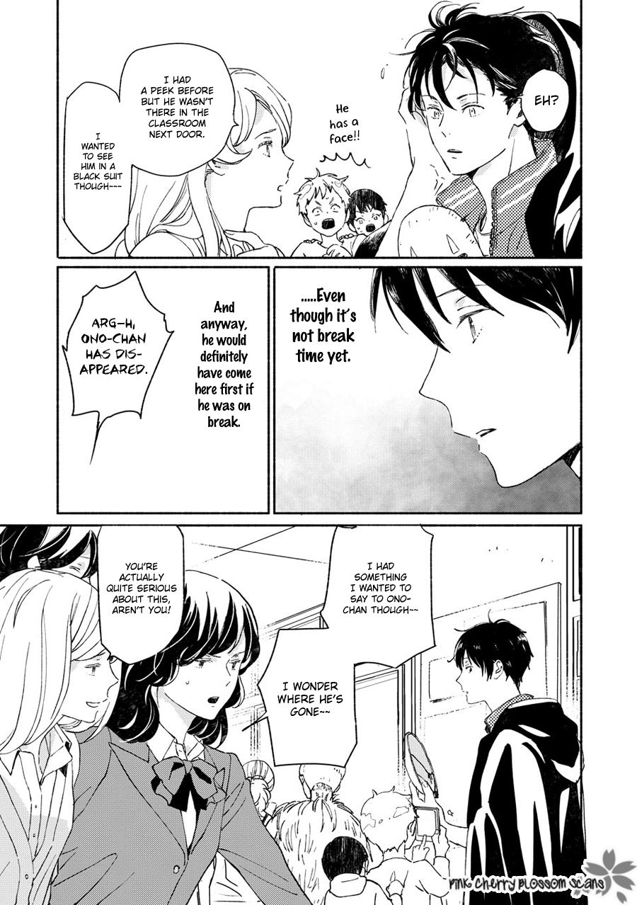 Disasters Like Me Too Much Chapter 66 page 34 - 
