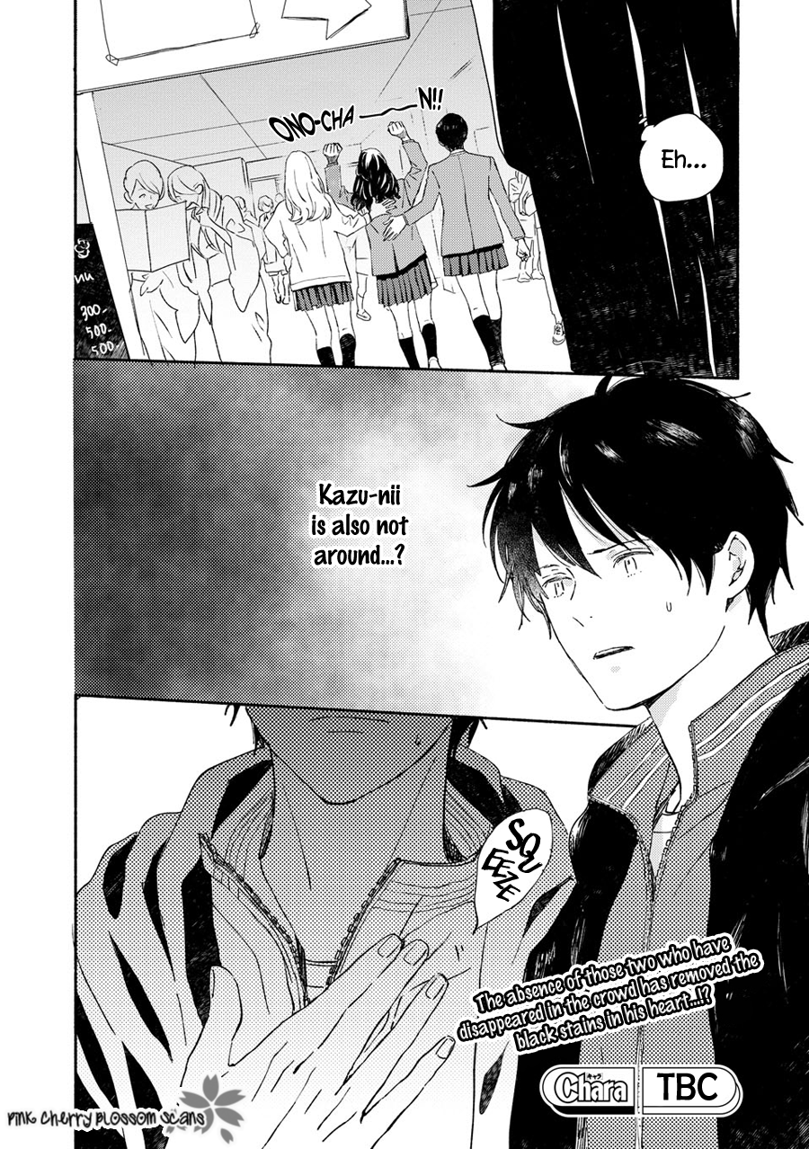 Disasters Like Me Too Much Chapter 66 page 35 - 