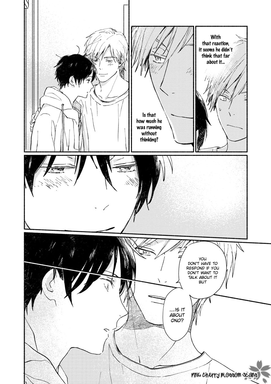Disasters Like Me Too Much Chapter 66 page 5 - 