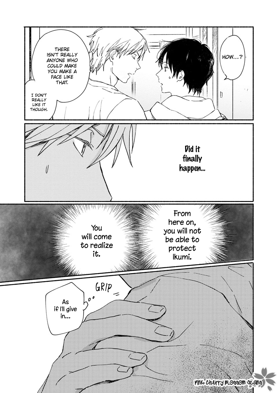 Disasters Like Me Too Much Chapter 66 page 6 - 