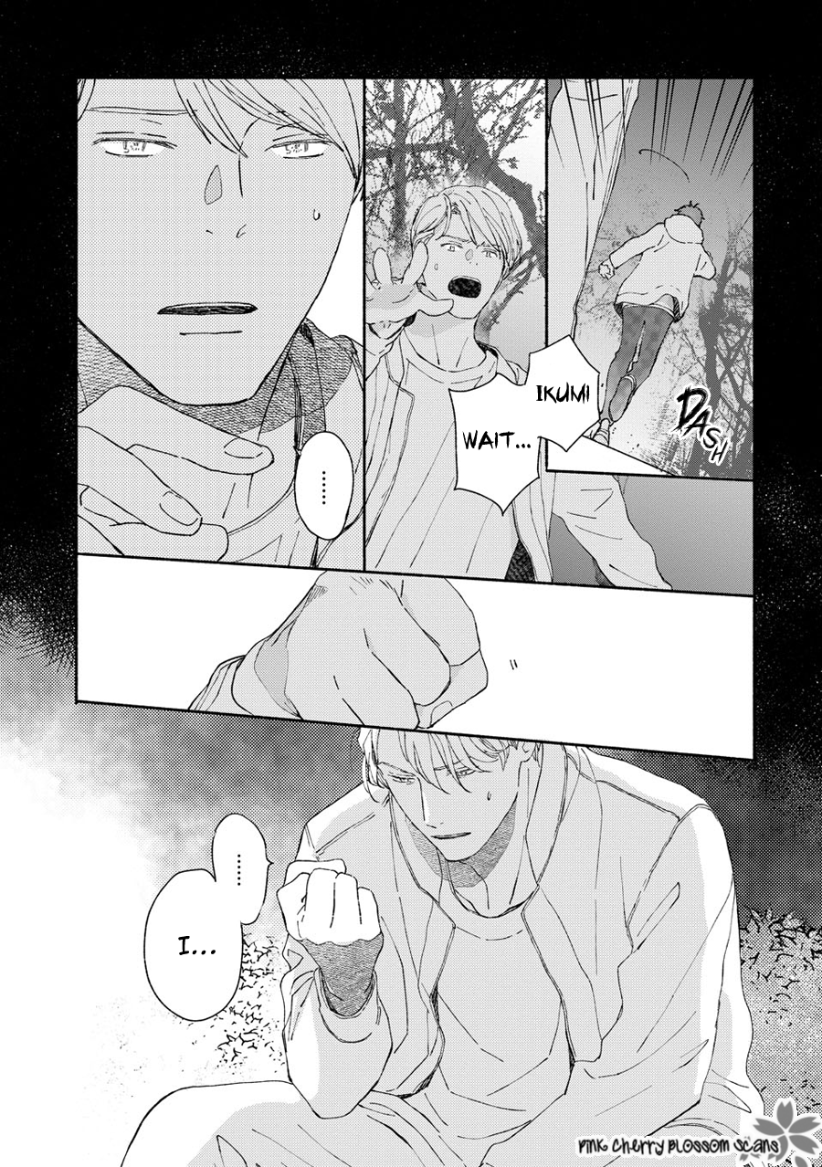 Disasters Like Me Too Much Chapter 66 page 9 - 