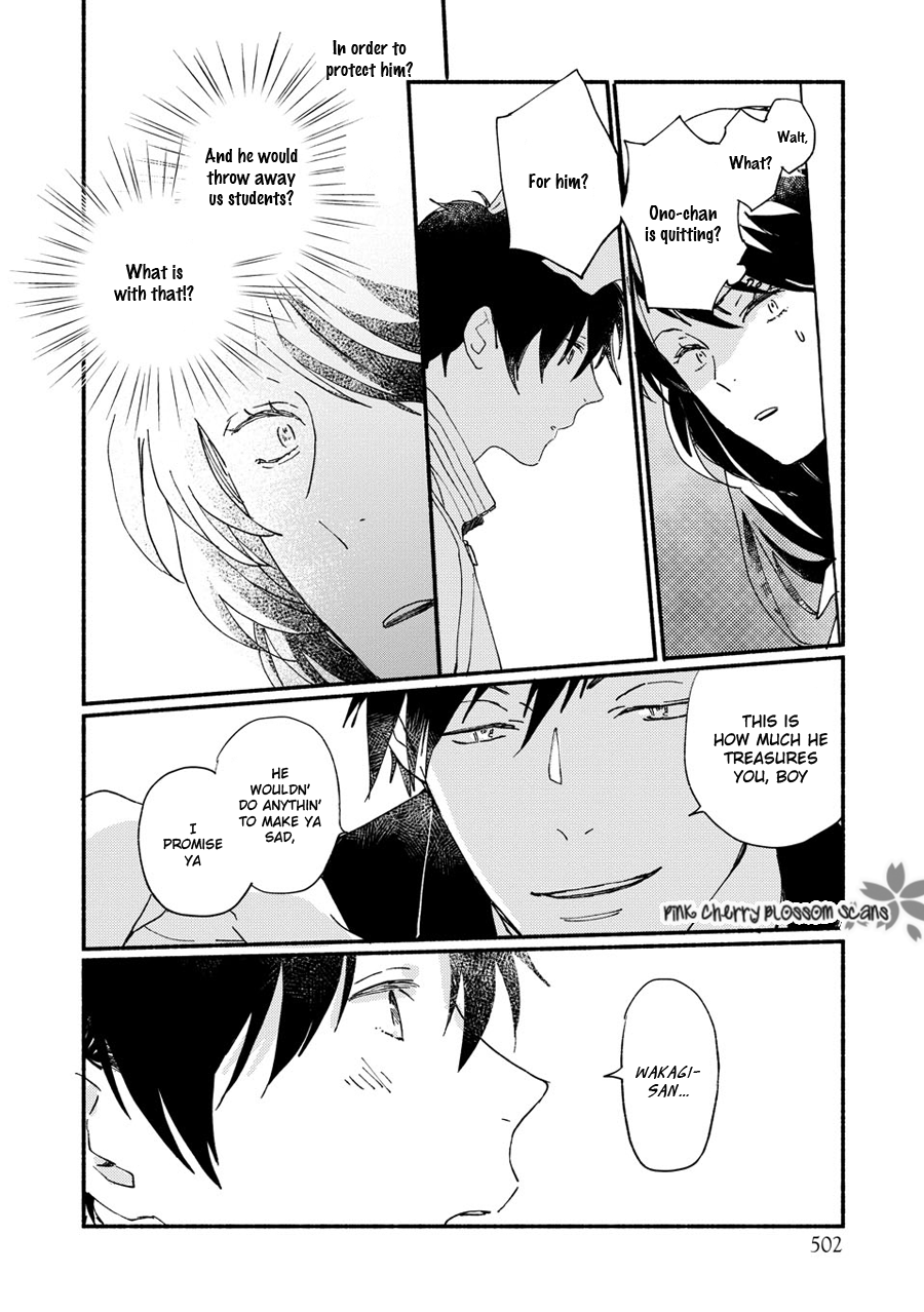 Disasters Like Me Too Much Chapter 67 page 11 - 