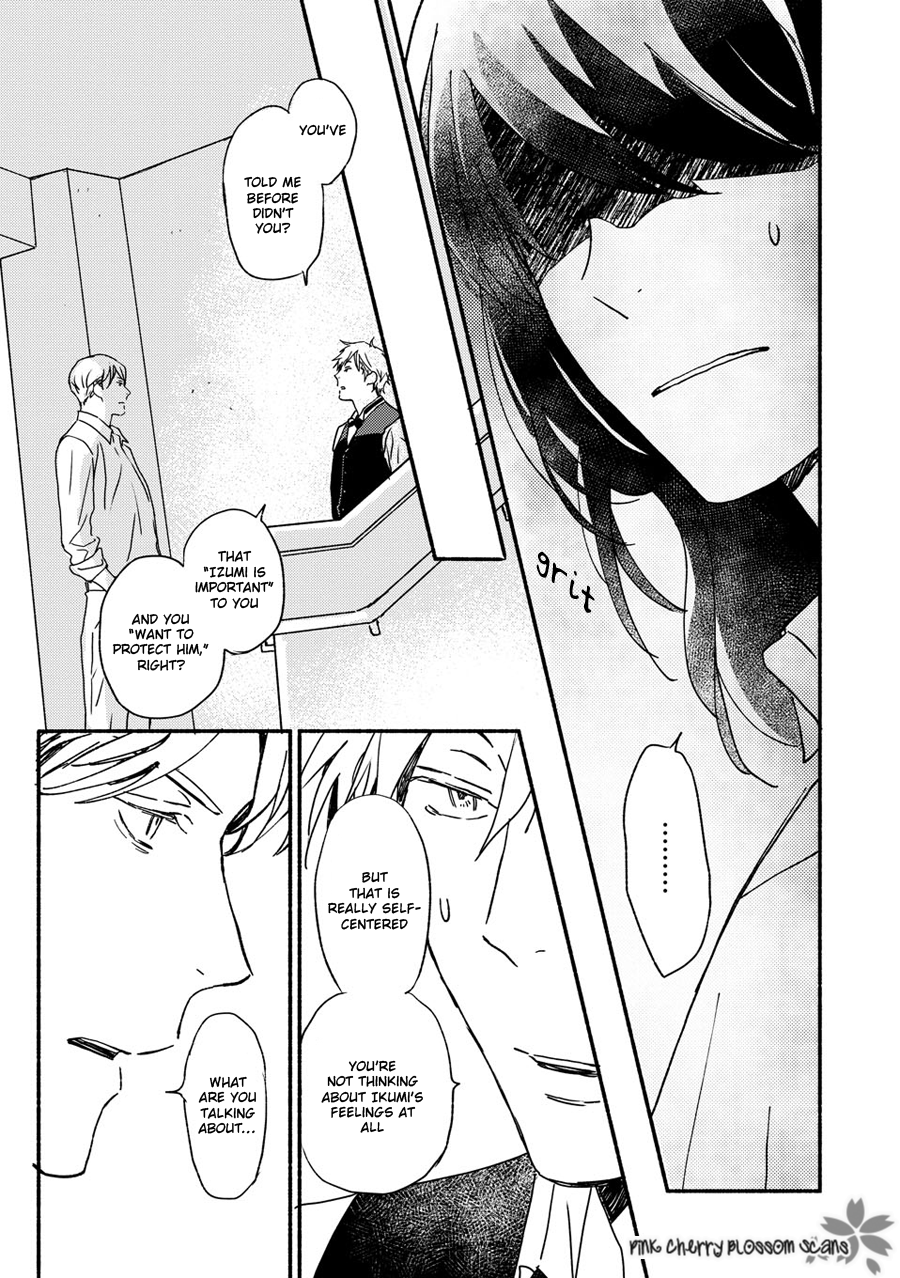 Disasters Like Me Too Much Chapter 67 page 12 - 
