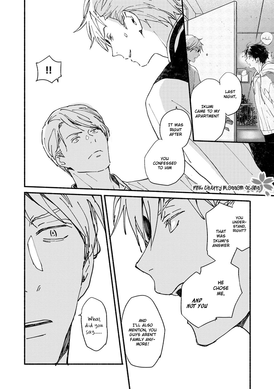 Disasters Like Me Too Much Chapter 67 page 13 - 