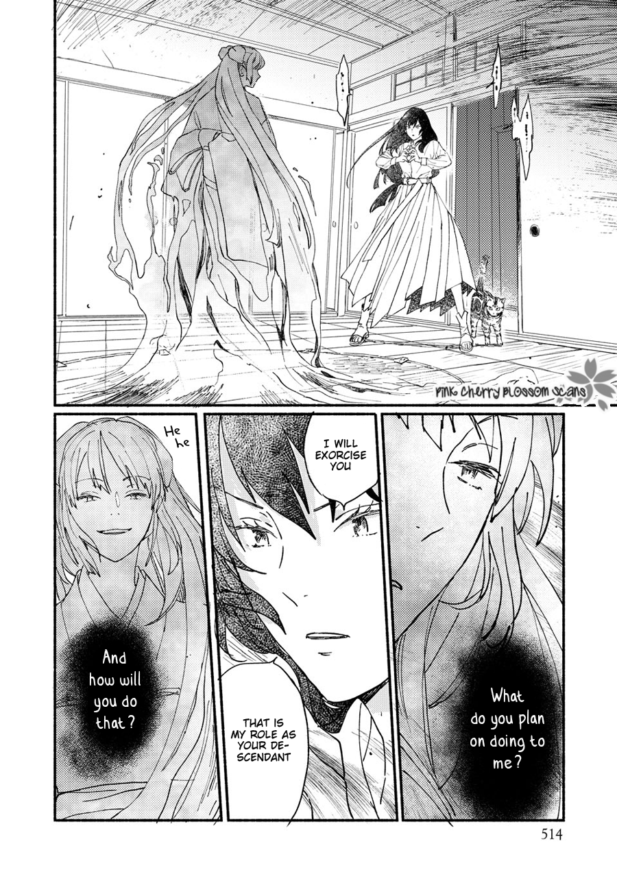 Disasters Like Me Too Much Chapter 67 page 23 - 