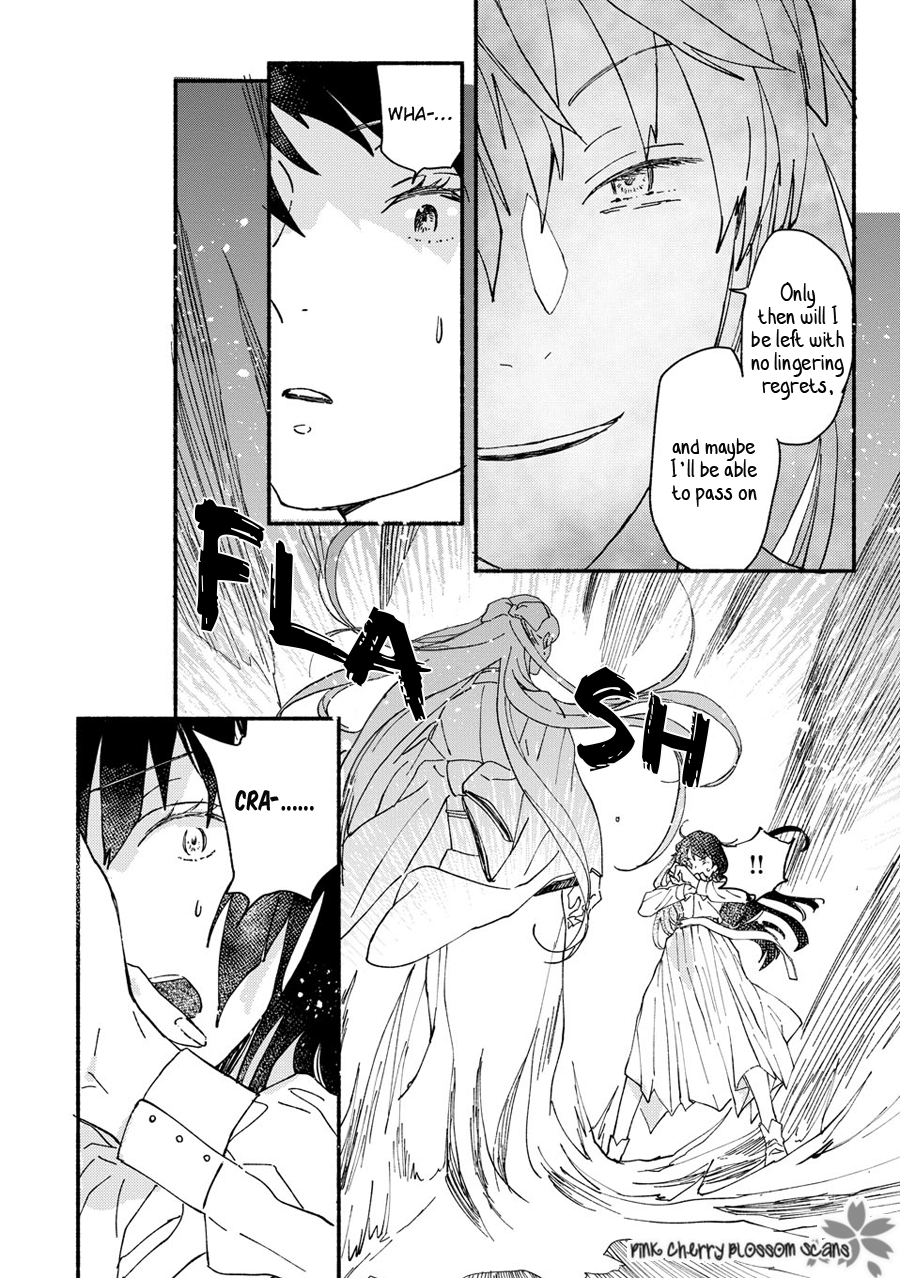 Disasters Like Me Too Much Chapter 67 page 25 - 