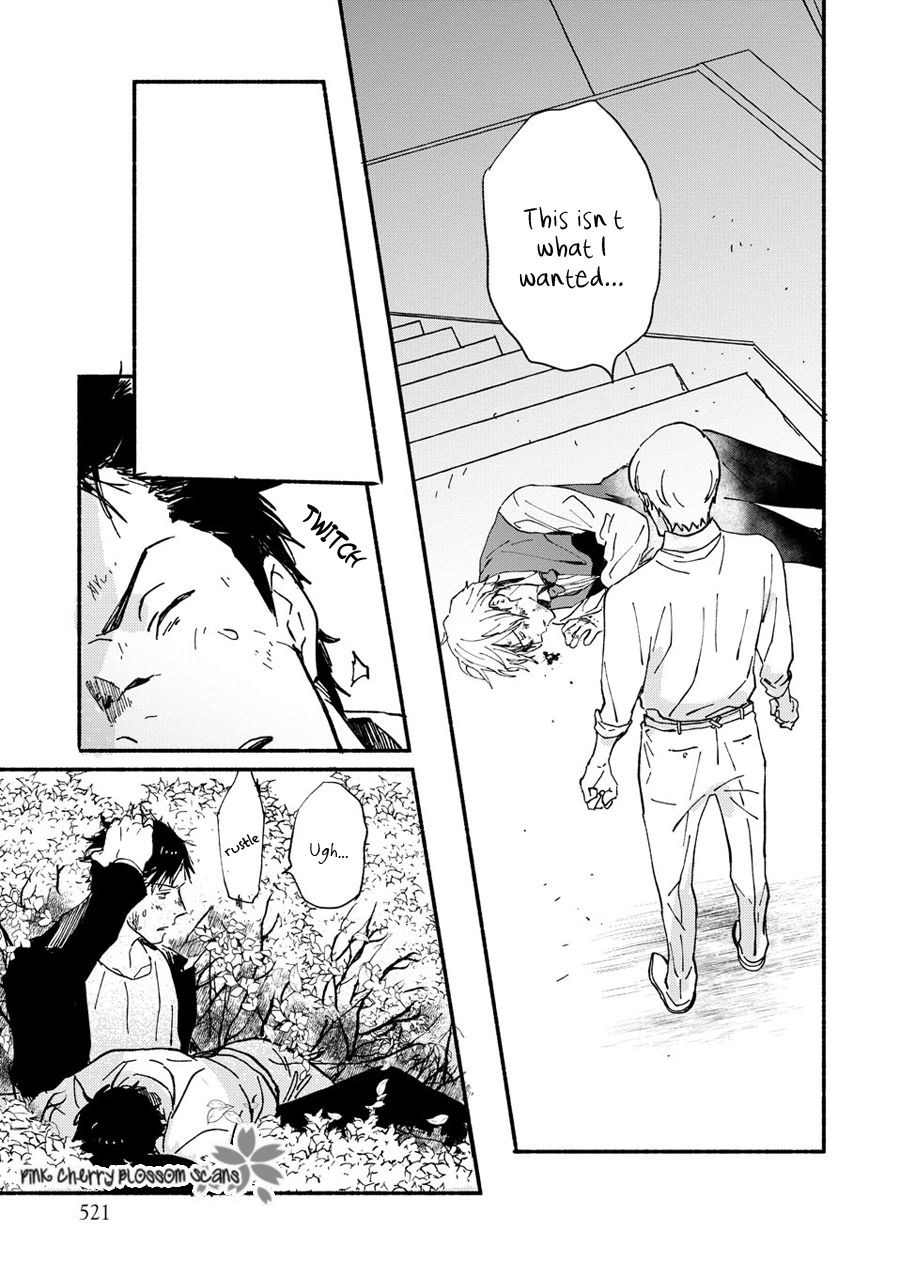 Disasters Like Me Too Much Chapter 67 page 30 - 