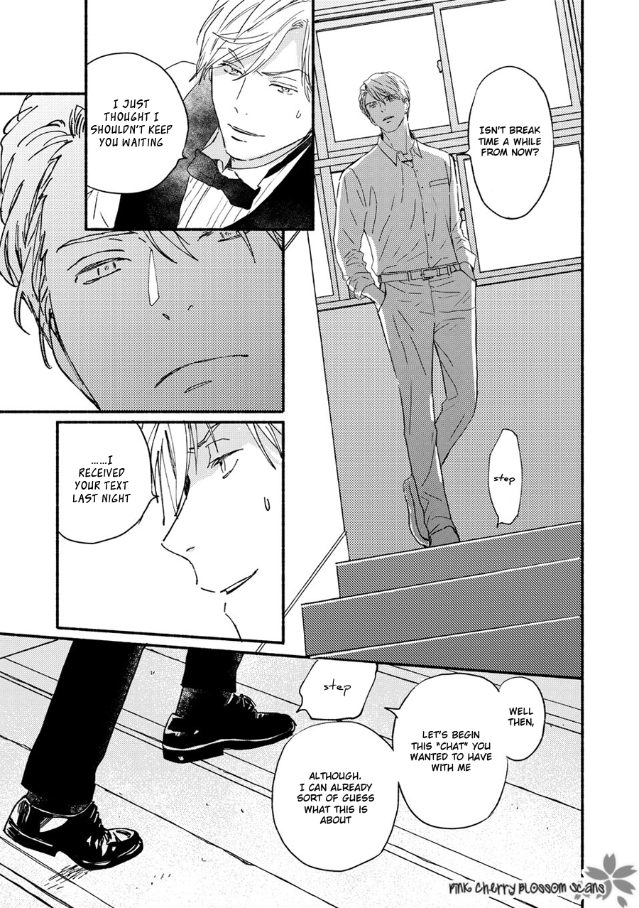 Disasters Like Me Too Much Chapter 67 page 4 - 