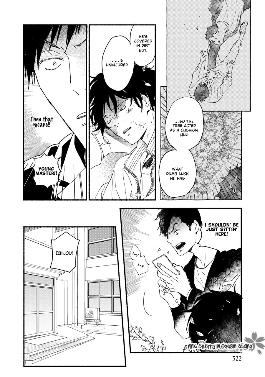 Disasters Like Me Too Much Chapter 67 page 31 - 
