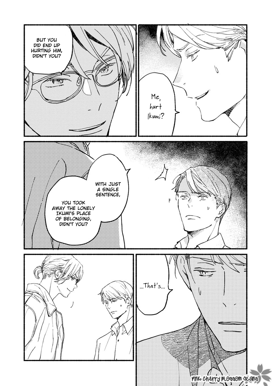 Disasters Like Me Too Much Chapter 67 page 33 - 