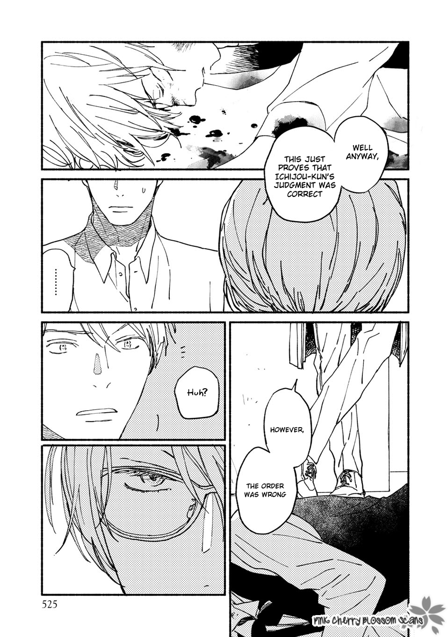 Disasters Like Me Too Much Chapter 67 page 34 - 