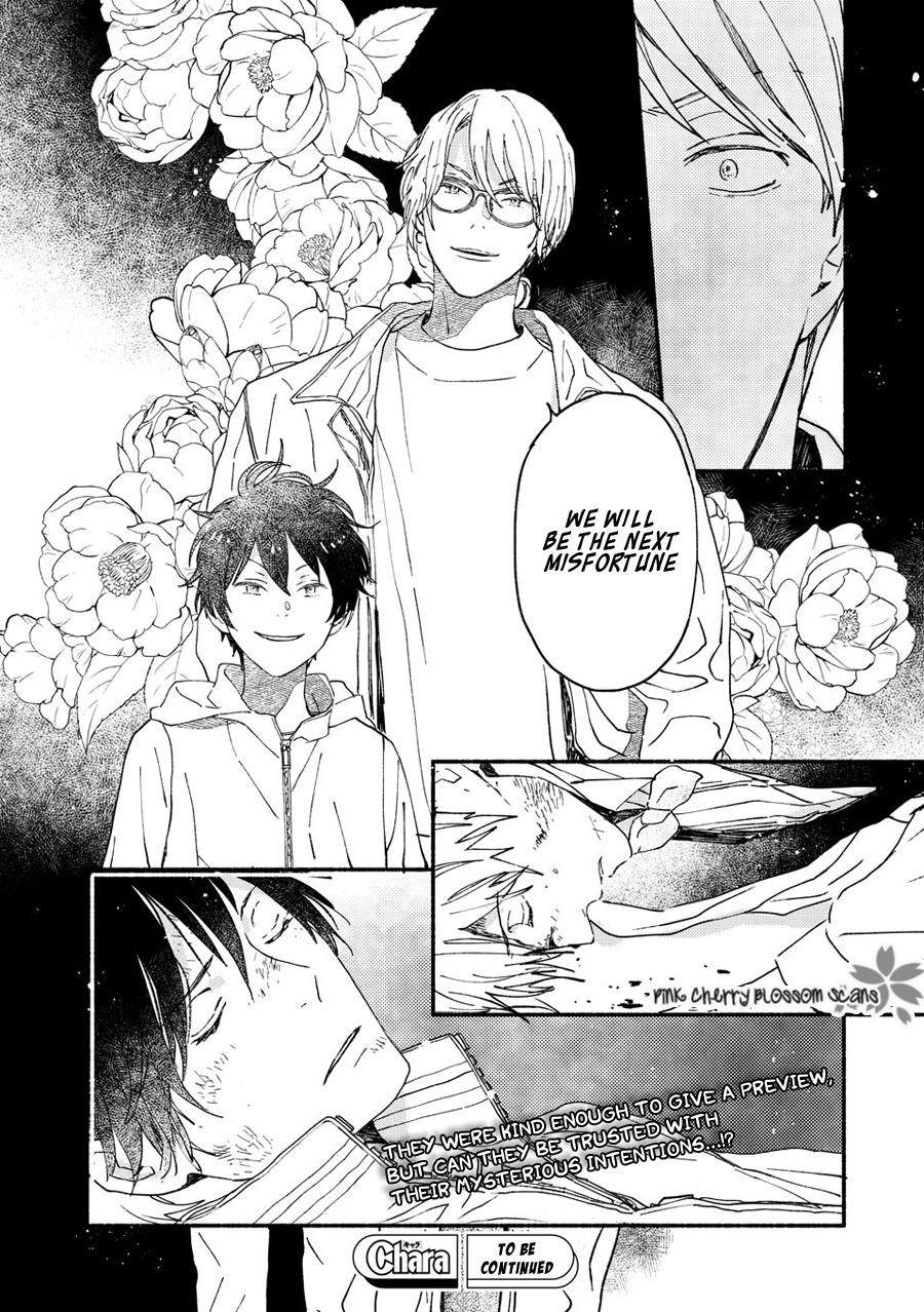 Disasters Like Me Too Much Chapter 67 page 37 - 