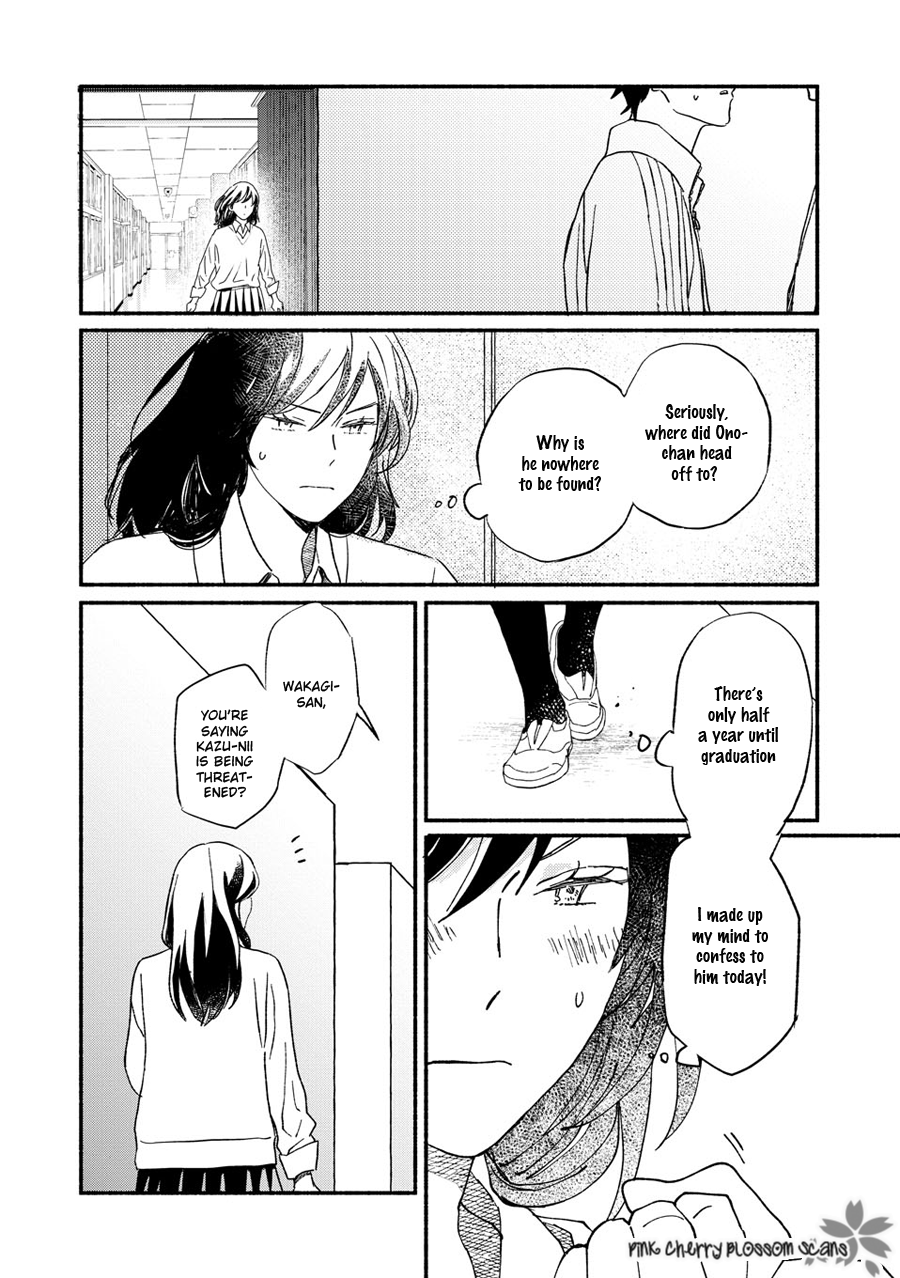 Disasters Like Me Too Much Chapter 67 page 9 - 