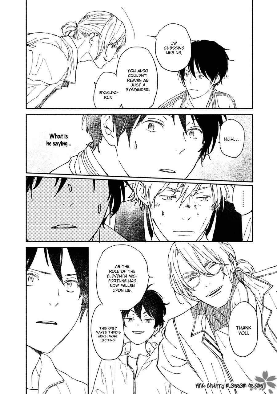 Disasters Like Me Too Much Chapter 68 page 12 - 