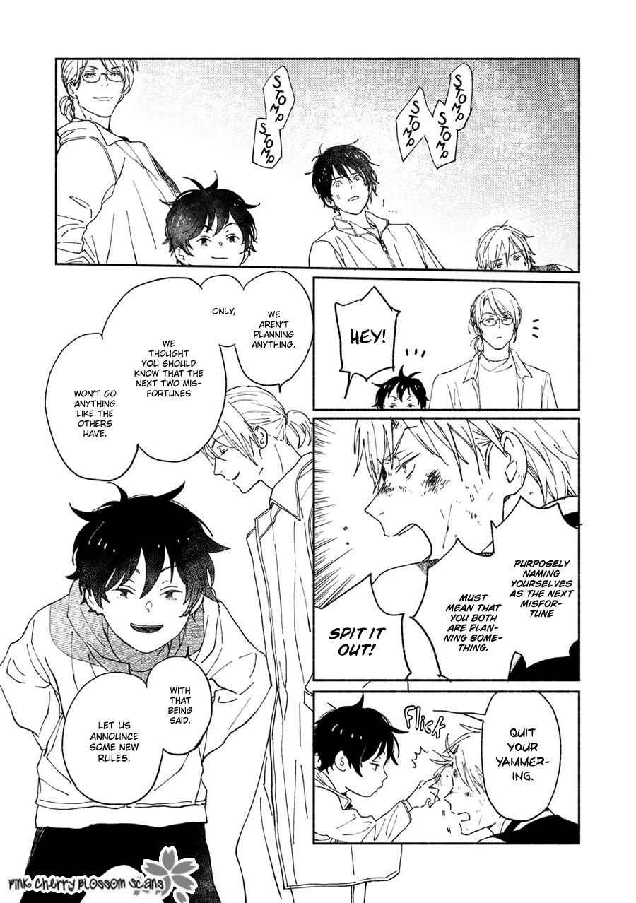 Disasters Like Me Too Much Chapter 68 page 15 - 