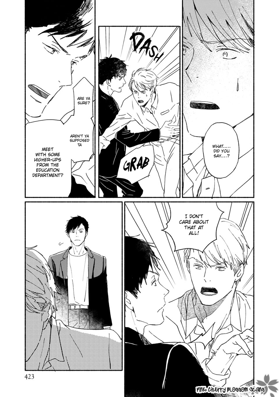 Disasters Like Me Too Much Chapter 68 page 21 - 